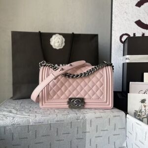 Chanel Medium in Quilted Bag